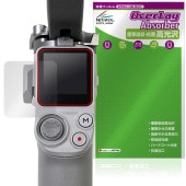 DJI RS 4 Mini �ݸ�ե���� OverLay Absorber ����� for �ǥ����������� ����Х� �׷�ۼ� ����� �ϡ��ɥ����� ����