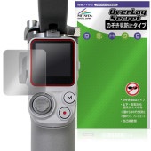 DJI RS 4 Mini �ݸ�ե���� OverLay Secret for �ǥ����������� ����Х� �վ��ݸ� �ץ饤�Х����ե��륿�� �������ɻ�