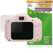 AGFA ���å��ǥ����륫��� RealiKidsCam Mini RKCM �ݸ�ե���� OverLay Plus Lite for �����ե� �����ٱվ��б� ��������쥢 �����ɻ�