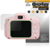 AGFA ���å��ǥ����륫��� RealiKidsCam Mini RKCM �ݸ�ե���� OverLay Plus Premium for �����ե� ��������쥢 ��Ʃ�� �����ɻ�