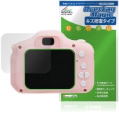 AGFA ���å��ǥ����륫��� RealiKidsCam Mini RKCM �ݸ�ե���� OverLay Magic for �����ե� �վ��ݸ� ������ �ѻ��� �����ɻ�