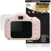 AGFA ���å��ǥ����륫��� RealiKidsCam Mini RKCM �ݸ�ե���� OverLay 9H Plus for �����ե� 9H ����� ��������쥢 ȿ���ɻ�