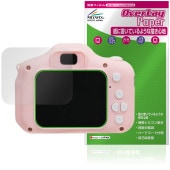 AGFA ���å��ǥ����륫��� RealiKidsCam Mini RKCM �ݸ�ե���� OverLay Paper for �����ե� ��̣���� ��Τ褦����������