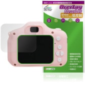 AGFA ���å��ǥ����륫��� RealiKidsCam Mini RKCM �ݸ�ե���� OverLay Absorber ��ȿ�� for �����ե� �׷�ۼ� �֥롼�饤�ȥ��å�