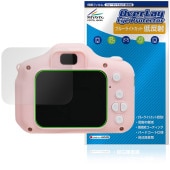 AGFA ���å��ǥ����륫��� RealiKidsCam Mini RKCM �ݸ�ե���� OverLay Eye Protector ��ȿ�� for �����ե� �֥롼�饤�ȥ��å�