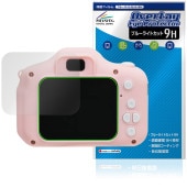 AGFA ���å��ǥ����륫��� RealiKidsCam Mini RKCM �ݸ�ե���� OverLay Eye Protector 9H for �����ե� ����� �֥롼�饤�ȥ��å�