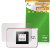 Rakuten WiFi Pocket 5G �ݸ�ե���� OverLay Plus for ��ŷ��Х��� �ݥ��å�wifi �վ��ݸ� ��������쥢 ȿ���ɻ� ����� �����ɻ�