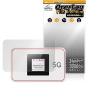 Rakuten WiFi Pocket 5G �ݸ�ե���� OverLay Plus Premium for ��ŷ��Х��� �ݥ��å�wifi �վ��ݸ� ��������쥢 ��Ʃ�� �����ɻ�