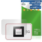 Rakuten WiFi Pocket 5G �ݸ�ե���� OverLay Magic for ��ŷ��Х��� �ݥ��å�wifi �վ��ݸ� ������ �ѻ��� �����ɻ� �����ƥ���