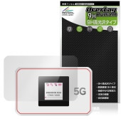 Rakuten WiFi Pocket 5G �ݸ�ե���� OverLay 9H Brilliant for ��ŷ��Х��� �ݥ��å�wifi 9H ����� Ʃ�� �����