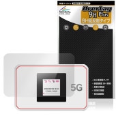 Rakuten WiFi Pocket 5G �ݸ�ե���� OverLay 9H Plus for ��ŷ��Х��� �ݥ��å�wifi 9H ����� ��������쥢 ȿ���ɻ�