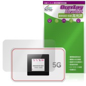 Rakuten WiFi Pocket 5G �ݸ�ե���� OverLay Absorber ����� for ��ŷ��Х��� �ݥ��å�wifi �׷�ۼ� ����� �ϡ��ɥ����� ����