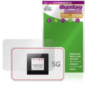 Rakuten WiFi Pocket 5G �ݸ�ե���� OverLay Absorber ��ȿ�� for ��ŷ��Х��� �ݥ��å�wifi �׷�ۼ� ȿ���ɻ� �֥롼�饤�ȥ��å�