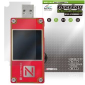 ChargerLAB POWER-Z KT001 �ݸ�ե���� OverLay Brilliant Premium for USB�ƥ����� �վ��ݸ� �����������ޤ� ����� AR ȿ���㸺