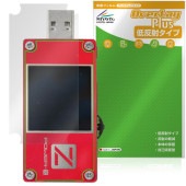 ChargerLAB POWER-Z KT001 �ݸ�ե���� OverLay Plus for USB�ƥ����� �վ��ݸ� ��������쥢 ȿ���ɻ� ����� �����ɻ�