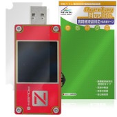 ChargerLAB POWER-Z KT001 �ݸ�ե���� OverLay Plus Lite for USB�ƥ����� �վ��ݸ� �����ٱվ��б� ��������쥢 ����� �����ɻ�