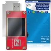 ChargerLAB POWER-Z KT001 �ݸ�ե���� OverLay Eye Protector for USB�ƥ����� �վ��ݸ� �ܤ�ͥ���� �֥롼�饤�ȥ��å�