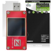 ChargerLAB POWER-Z KT001 �ݸ�ե���� OverLay 9H Brilliant for USB�ƥ����� 9H ����� Ʃ�� �����