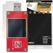 ChargerLAB POWER-Z KT001 �ݸ�ե���� OverLay 9H Plus for USB�ƥ����� 9H ����� ��������쥢 ȿ���ɻ�