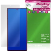 nubia REDMAGIC 11 Air �ݸ�ե���� OverLay Paper for �̥ӥ� ��åɥޥ��å� ������ ��̣���� ��Τ褦����������