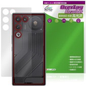 nubia REDMAGIC 11 Air ���� �ݸ�ե���� OverLay Absorber ����� for �̥ӥ� ��åɥޥ��å� ������ �׷�ۼ� ����� ����
