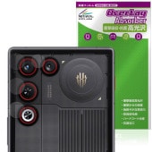 nubia REDMAGIC 11 Air ��������� �ݸ�ե���� OverLay Absorber ����� for �̥ӥ� ��åɥޥ��å� ������ �׷�ۼ� ����� ����