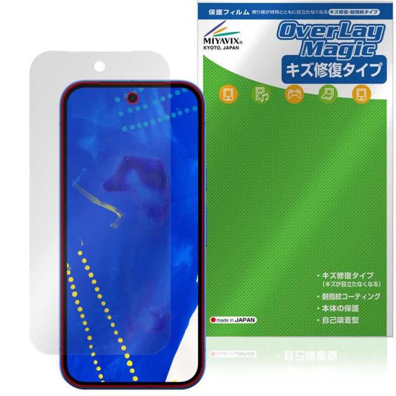 Google Pixel 10a �ݸ�ե���� OverLay Magic for �������� �ԥ����� �վ��ݸ� ������ �ѻ��� �����ɻ� �����ƥ���
