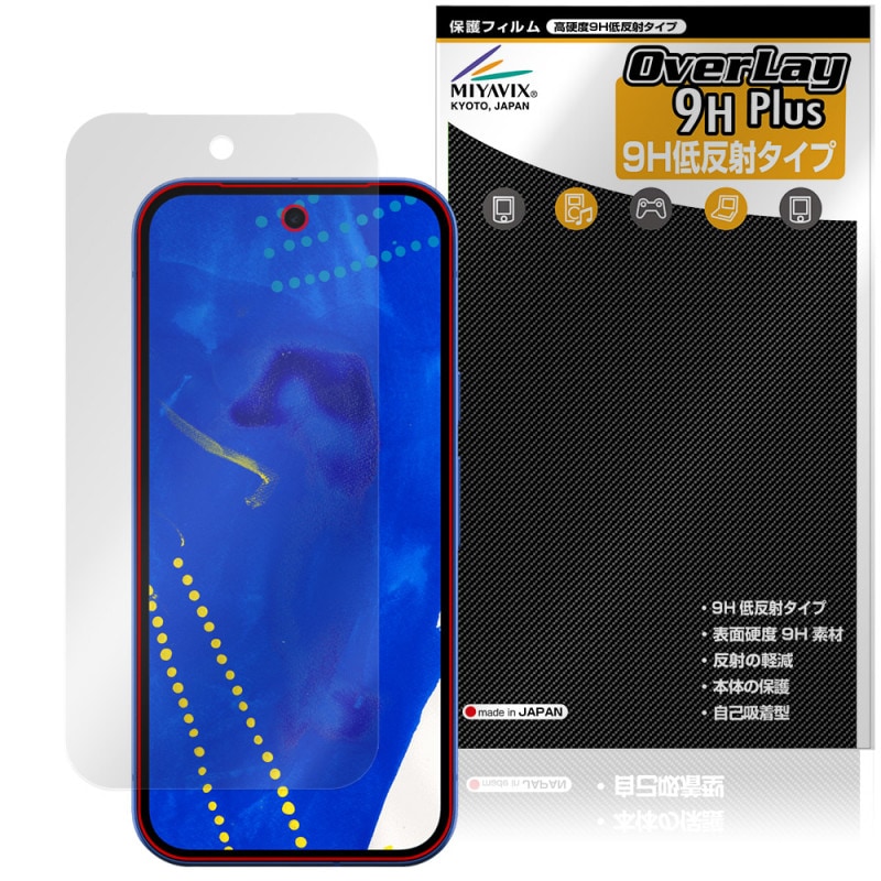 Google Pixel 10a �ݸ�ե���� OverLay 9H Plus for �������� �ԥ����� 9H ����� ��������쥢 ȿ���ɻ�