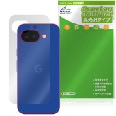 Google Pixel 10a ���� �ݸ�ե���� OverLay Brilliant for �������� �ԥ����� �����ݸ� �ե���� ������Ǻ�