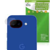Google Pixel 10a �ꥢ������� �ݸ�ե���� OverLay Brilliant for �������� �ԥ����� ���椬�Ĥ��ˤ��� �����ɻ� �����