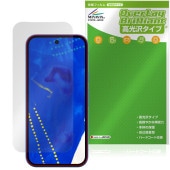 Google Pixel 10a ���󥫥���ʤ� �ݸ�ե���� OverLay Brilliant for �������� �ԥ����� �վ��ݸ� ���椬�Ĥ��ˤ��� �����ɻ� �����