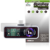 ����掠�ץ饤 USB Type-C SSD 600-IPCFAN ���꡼�� �ݸ�ե���� OverLay Brilliant Premium for ���ޡ��ȥե����� USB ����� ȿ���㸺