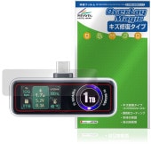 ����掠�ץ饤 USB Type-C SSD 600-IPCFAN ���꡼�� �ݸ�ե���� OverLay Magic for ���ޡ��ȥե����� USB ������ �ѻ��� �����ɻ�