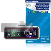 ����掠�ץ饤 USB Type-C SSD 600-IPCFAN ���꡼�� �ݸ�ե���� OverLay Eye Protector for ���ޡ��ȥե����� USB �֥롼�饤�ȥ��å�