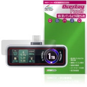 ����掠�ץ饤 USB Type-C SSD 600-IPCFAN ���꡼�� �ݸ�ե���� OverLay Paper for ���ޡ��ȥե����� USB ��̣ ��Τ褦����������