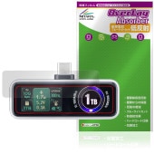 ����掠�ץ饤 USB Type-C SSD 600-IPCFAN ���꡼�� �ݸ�ե���� OverLay Absorber ��ȿ�� for ���ޡ��ȥե����� USB �׷�ۼ� ����