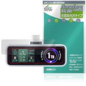 ����掠�ץ饤 USB Type-C SSD 600-IPCFAN ���꡼�� �ݸ�ե���� OverLay ���� Brilliant for ���ޡ��ȥե����� USB �������륹 �����