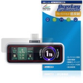 ����掠�ץ饤 USB Type-C SSD 600-IPCFAN ���꡼�� �ݸ�ե���� OverLay Eye Protector ��ȿ�� for ���ޡ��ȥե����� USB �ܤ�ͥ����