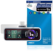 ����掠�ץ饤 USB Type-C SSD 600-IPCFAN ���꡼�� �ݸ�ե���� OverLay Eye Protector 9H for ���ޡ��ȥե����� USB ������ܤ�ͥ����