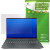 HP ZBook Ultra G1a 14inch Mobile Workstation ���å��ѥͥ���ܥ�ǥ� �ݸ�ե���� OverLay Brilliant for ���åȥ֥å� �ѻ��� �����