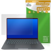 HP ZBook Ultra G1a 14inch Mobile Workstation ���å��ѥͥ���� �ݸ�ե���� OverLay Plus for ���åȥ֥å� ��������쥢 �����ɻ�