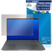 HP ZBook Ultra G1a 14inch Mobile Workstation ���å��ѥͥ���� �ݸ�ե���� OverLay Eye Protector for ���åȥ֥å� �ܤ�ͥ����