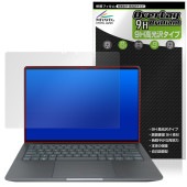HP ZBook Ultra G1a 14inch Mobile Workstation ���å��ѥͥ���� �ݸ�ե���� OverLay 9H Brilliant for ���åȥ֥å� ����� �����
