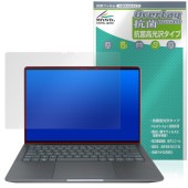 HP ZBook Ultra G1a 14inch Mobile Workstation ���å��ѥͥ���� �ݸ�ե���� OverLay ���� Brilliant for ���åȥ֥å� �������륹