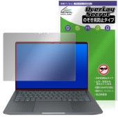 HP ZBook Ultra G1a 14inch Mobile Workstation ���å��ѥͥ���� �ݸ�ե���� OverLay Secret for ���åȥ֥å� �ץ饤�Х����������ɻ�