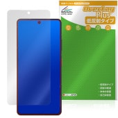 ZTE Axon 60 Ultra 5G �ݸ�ե���� OverLay Plus for ���åȥƥ������� �������� �վ��ݸ� ��������쥢 ȿ���ɻ� ����� �����ɻ�