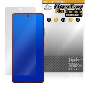 ZTE Axon 60 Ultra 5G �ݸ�ե���� OverLay Plus Premium for ���åȥƥ������� �������� �վ��ݸ� ��������쥢 ��Ʃ�� �����ɻ�