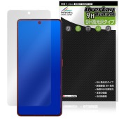 ZTE Axon 60 Ultra 5G �ݸ�ե���� OverLay 9H Brilliant for ���åȥƥ������� �������� 9H ����� Ʃ�� �����