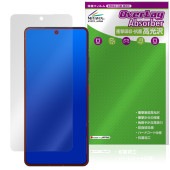 ZTE Axon 60 Ultra 5G �ݸ�ե���� OverLay Absorber ����� for ���åȥƥ������� �������� �׷�ۼ� ����� �ϡ��ɥ����� ����