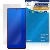 ZTE Axon 60 Ultra 5G �ݸ�ե���� OverLay Eye Protector ��ȿ�� for ���åȥƥ������� �������� �վ��ݸ� �֥롼�饤�ȥ��å� ȿ���ɻ�